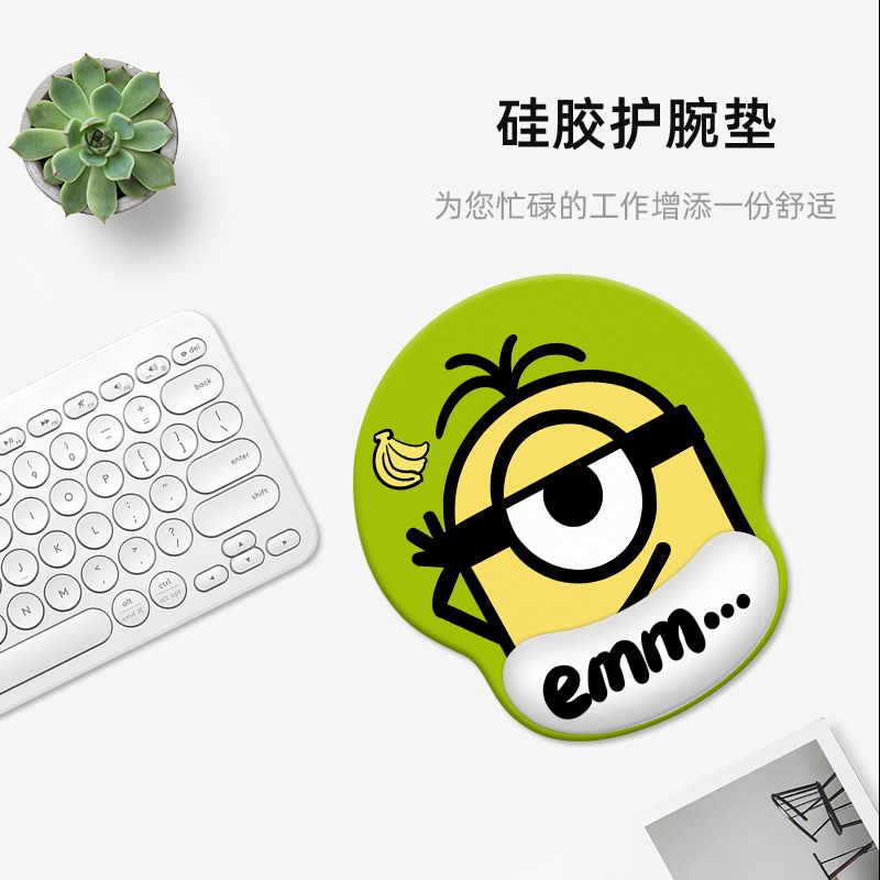 Home Office Living Room - ミニオンズ漫画かわいいリストバンド付きマウスパッド カワイイ ホームオフィス シリコン製ハンドレストマット デスクマット アニメグッズ