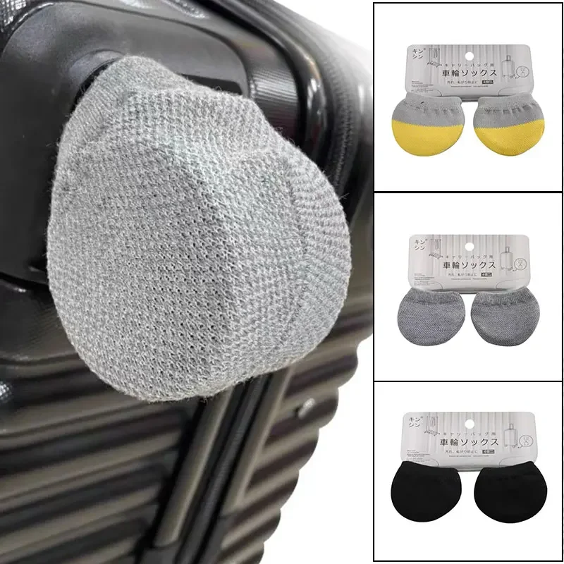 Home Office Immigration - 4 個の荷物ホイールカバー多目的ニットホイールカバー荷物ホイールに使用可能ラウンドドアハンドルオフィスチェアホイール