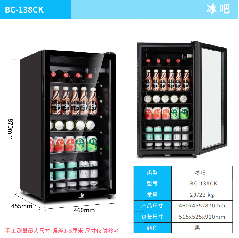 ミニワインクーラー冷蔵庫家庭用オフィス用定温保管庫ワイン飲料 - Home Office Living Room のレビューと価格
