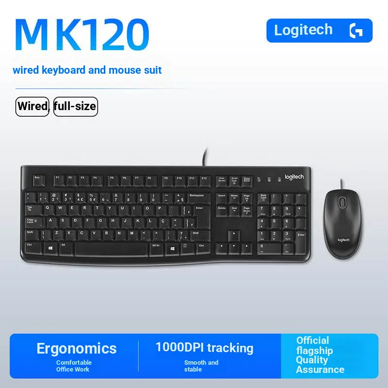 ロジクール MK120 有線キーボードマウスコンボ フルサイ - Home Office Uk Number のレビューと価格