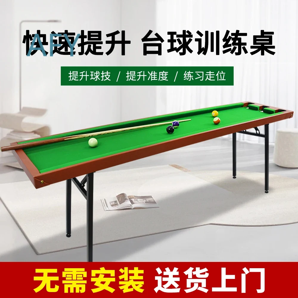 高級5点式ビリヤード練習台（家庭・オフィス・ゲームルーム用） - Home Office With Library のレビューと価格