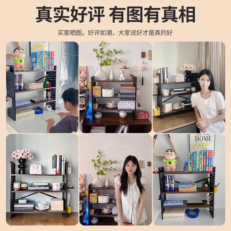 AOLIVIYA デスク収納ラック ブックケース デスク本棚 - Home Office With Library のレビューと価格