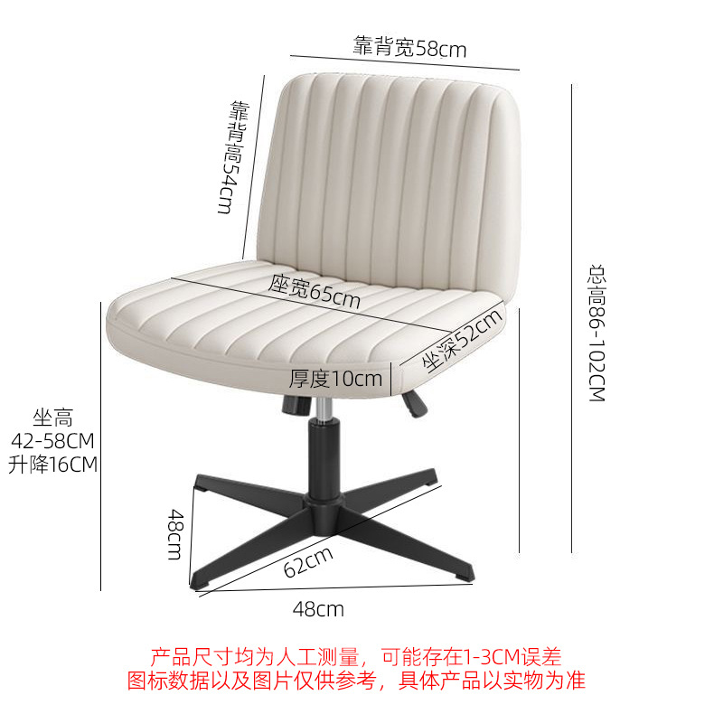 AOLIVIYA ゲーミングチェア ゲーマー用コンピュータチ - Home Office Of Amazon のレビューと価格
